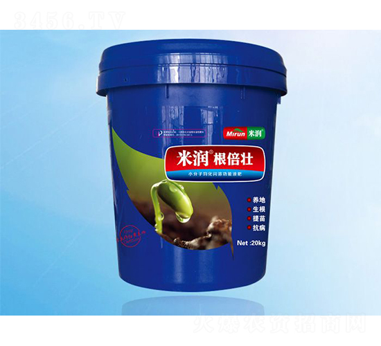 米潤·根倍壯-生根養根根系壯