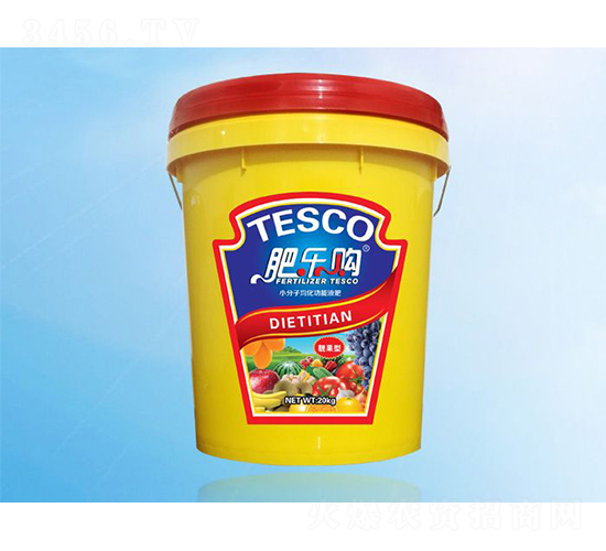 肥樂(lè)購(gòu)·靚果型-抗逆抗病坐果多