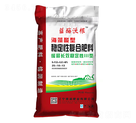 海藻酸型穩定性復合肥料25-10-13-藍酶沃根-錦潤肥業