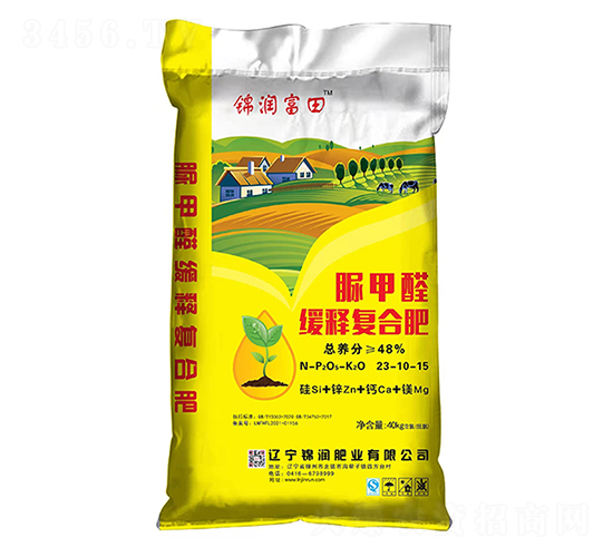 脲甲醛緩釋復合肥料13-10-15-錦潤富田-錦潤肥業
