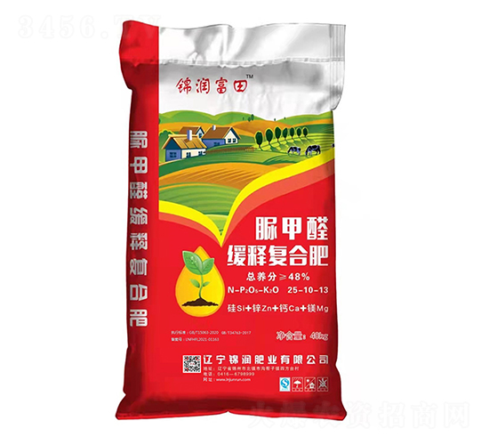 脲甲醛緩釋復合肥料25-10-13-錦潤富田-錦潤肥業