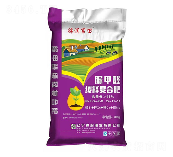 脲甲醛緩釋復合肥料24-11-11-錦潤富田-錦潤肥業