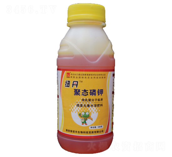 紐丹聚態磷鉀-普諾豐