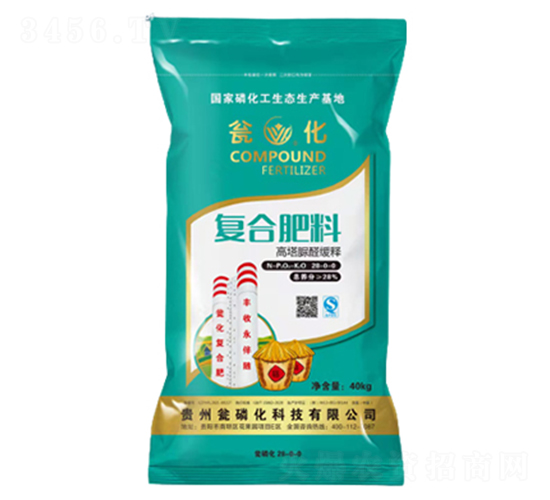 高塔脲醛緩釋復合肥-甕化