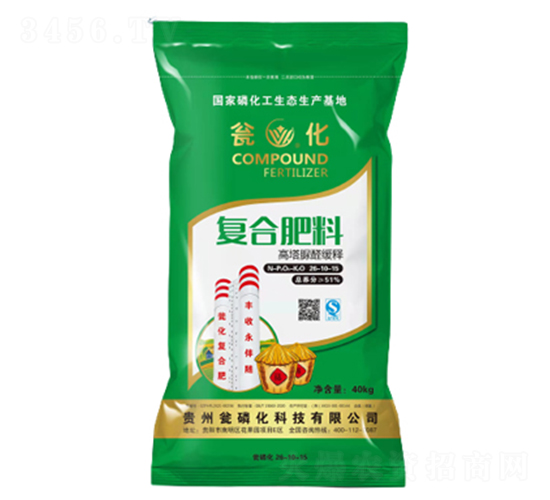 40kg高塔脲醛緩釋復合肥-甕化