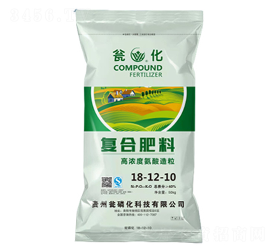 高濃度氨酸造粒復合肥料18-12-10-甕化