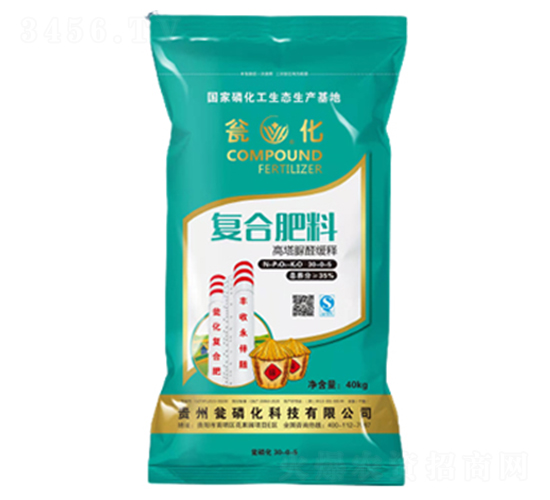 復合肥料（高塔脲醛緩釋）-甕化