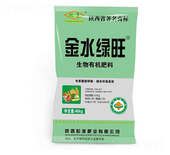ç”Ÿç‰©æœ‰æ©Ÿè‚¥-é‡‘æ°´ç¶ æ—º-ç›¼å¤šè‚¥æ¥­