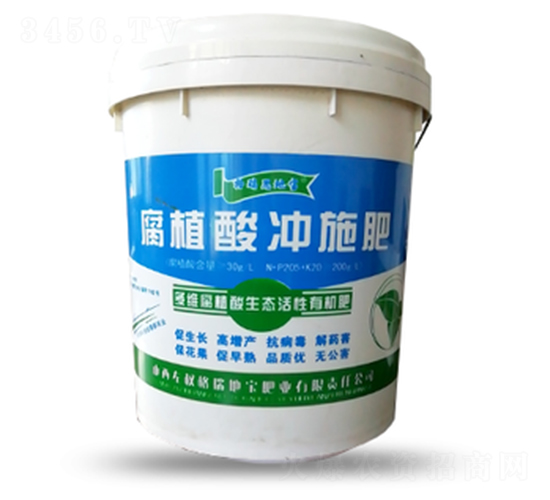 腐植酸沖施肥-格瑞地寶