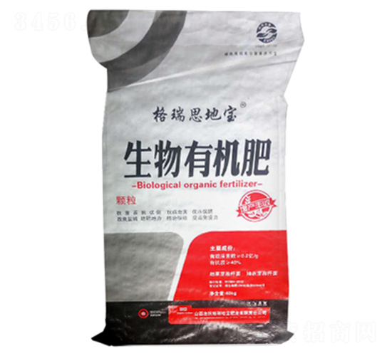 生物有機肥-格瑞地寶
