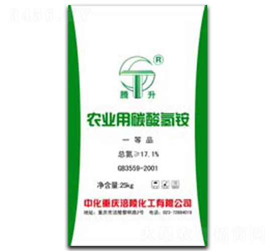 農業用磷酸氫銨-涪陵化工