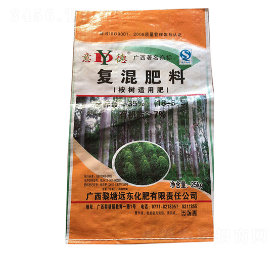 桉樹專用復混肥料18-8-9-遠東化肥