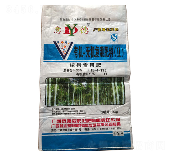 有機-無機復混肥料（II）桉樹專用肥15-4-11-遠東化肥