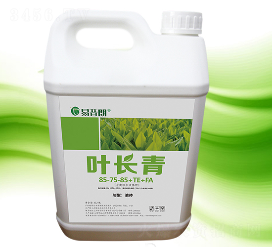 葉長青-易普朗-上海聯業