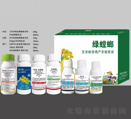 玉米病蟲增產套裝-綠螳螂-仕邦農化
