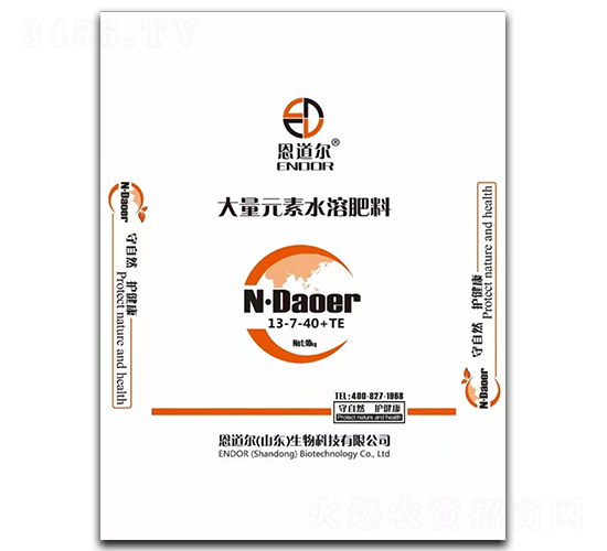 大量元素水溶肥料13-7-40+TE-恩道爾