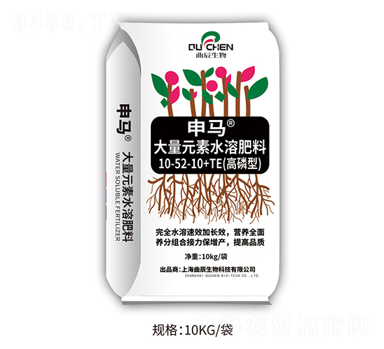 ç”³é¦¬é«˜ç£·è‚¥-æ›²è¾°ç”Ÿç‰©