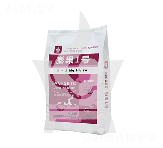 膨果1號（膨果提質功能肥料）-施稷豐-鼎鑫肥業(yè)