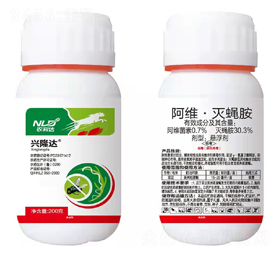31%阿維·滅蠅胺懸浮劑-興隆達-裕豐源
