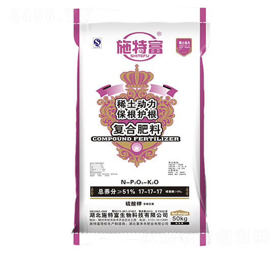 稀土元素復(fù)合肥料17-17-17-施特富