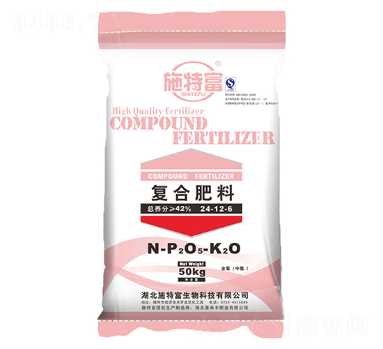 中氯復合肥料24-12-6-施特富