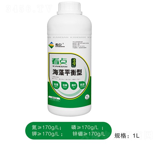 海藻平衡型水溶肥-看點