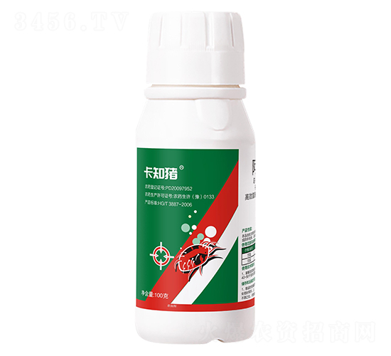 柑橘果樹紅蜘蛛專用藥100g 河南優士