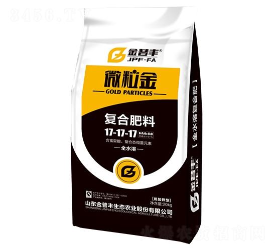 復合肥料17-17-17-微粒金-金普豐