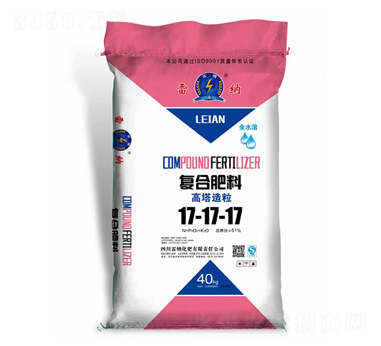高塔造粒復合肥料17-17-17-雷納