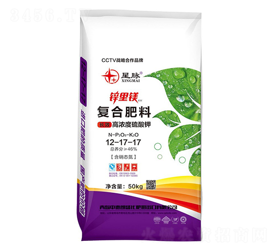 高濃度硫酸鉀復合肥料12-17-17-鋅里鎂-中德朗盛