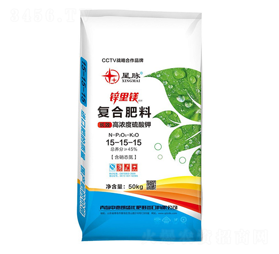 高濃度硫酸鉀復合肥料15-15-15-鋅里鎂-中德朗盛