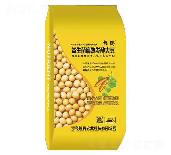 益生菌腐熟發酵大豆-錦騰農業