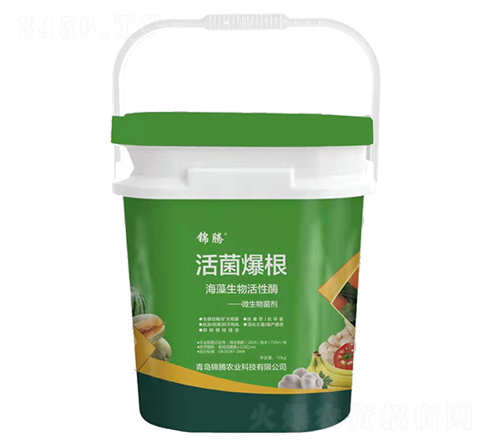 活菌爆根-錦騰農業