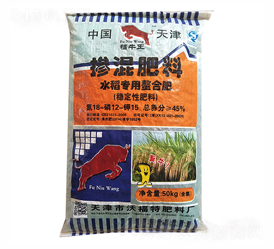 水稻專用摻混肥料18-12-15-沃福特