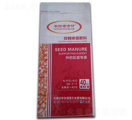 控釋摻混肥料26-7-7-中農瑞普