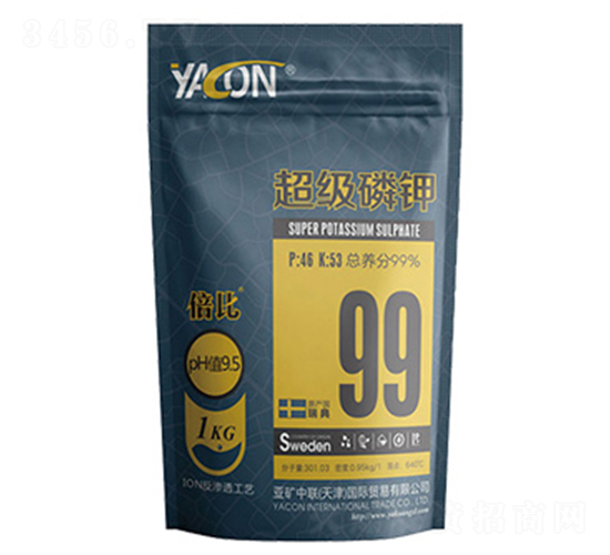 超級磷鉀-倍比-亞礦中聯