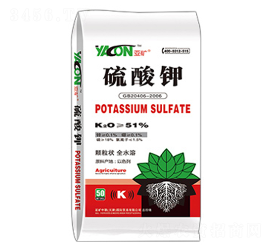 全水溶硫酸鉀0-0-51-亞礦中聯