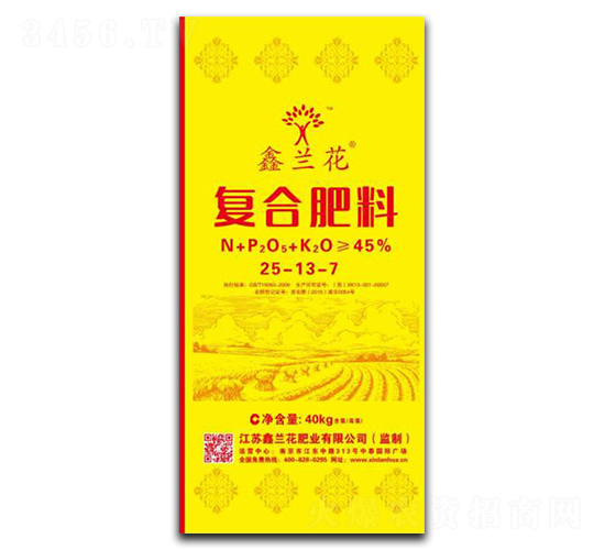 復合肥料25-13-7-鑫蘭花