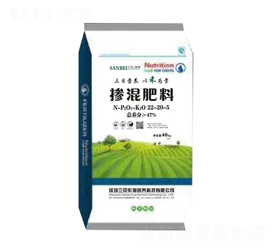 摻混肥料22-20-5-三貝樂豐