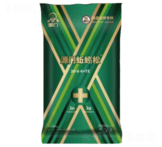 源門蚯蚓松20-6-6+TE-源門生物