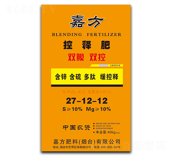 pĤpؾጷ27-12-12-η-rrI