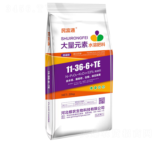 高磷型大量元素水溶肥料11-36-6+TE-民富通-根農(nóng)生物