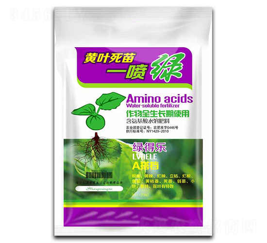 黃葉死苗一噴綠-綠得樂-龍燈肥業
