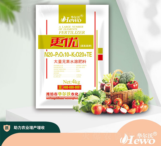 大量元素水溶肥20-10-20+TE-更優-華爾沃