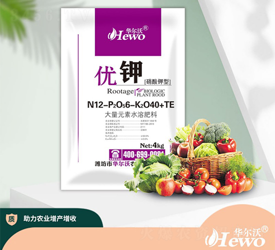 大量元素水溶肥12-6-40+TE-優鉀-華爾沃