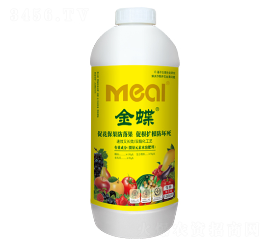 微量元素水溶肥-金碟-樂(lè)多收