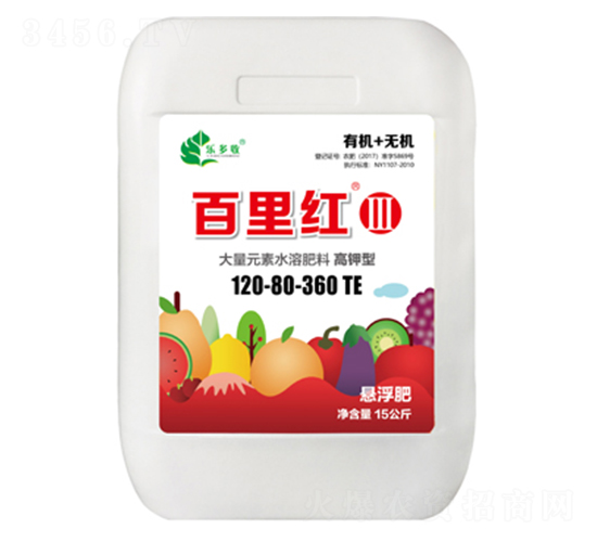 高鉀型大量元素水溶肥料-百里紅Ⅲ-樂多收
