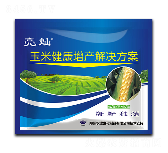 亮燦-玉米健康增產解決方案-農達生化