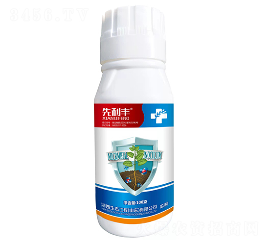 先利豐微生物肥-湖西生態