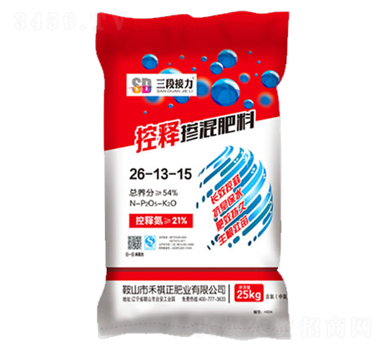 控釋摻混肥料26-13-15-禾祺正肥業
